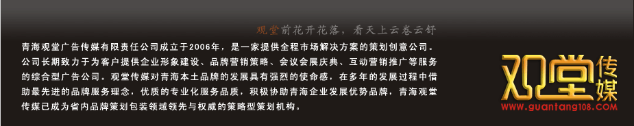 &#21315;&#20159;&#23448;&#32593;&#45;&#21315;&#20159;&#65288;&#20013;&#22269;&#65289;&#19968;&#31449;&#24335;&#26381;&#21153;&#23448;&#32593;