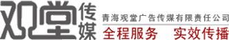 &#21315;&#20159;&#23448;&#32593;&#45;&#21315;&#20159;&#65288;&#20013;&#22269;&#65289;&#19968;&#31449;&#24335;&#26381;&#21153;&#23448;&#32593;