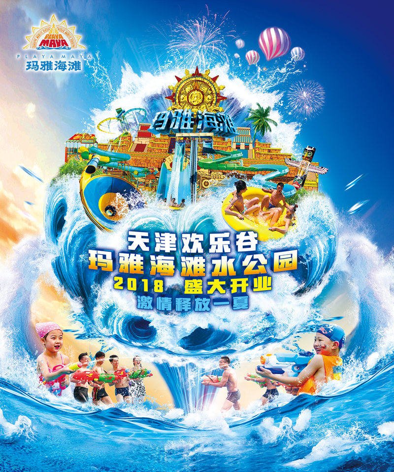 &#21315;&#20159;&#23448;&#32593;&#45;&#21315;&#20159;&#65288;&#20013;&#22269;&#65289;&#19968;&#31449;&#24335;&#26381;&#21153;&#23448;&#32593;