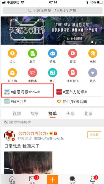 &#21315;&#20159;&#23448;&#32593;&#45;&#21315;&#20159;&#65288;&#20013;&#22269;&#65289;&#19968;&#31449;&#24335;&#26381;&#21153;&#23448;&#32593;