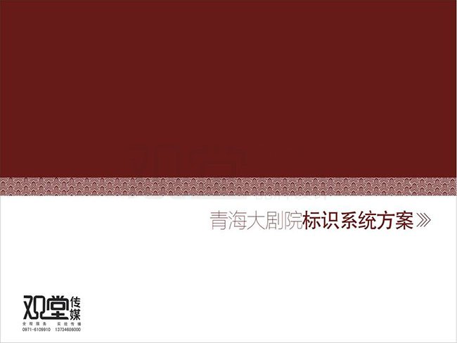 &#21315;&#20159;&#23448;&#32593;&#45;&#21315;&#20159;&#65288;&#20013;&#22269;&#65289;&#19968;&#31449;&#24335;&#26381;&#21153;&#23448;&#32593;