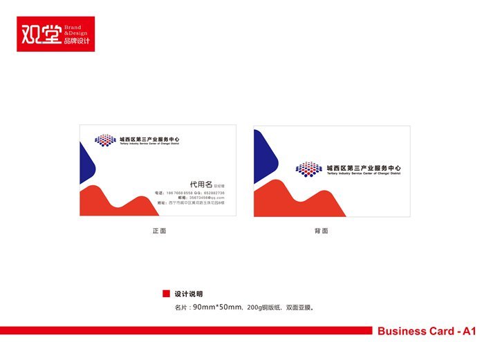 &#21315;&#20159;&#23448;&#32593;&#45;&#21315;&#20159;&#65288;&#20013;&#22269;&#65289;&#19968;&#31449;&#24335;&#26381;&#21153;&#23448;&#32593;