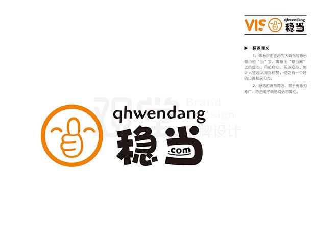 &#21315;&#20159;&#23448;&#32593;&#45;&#21315;&#20159;&#65288;&#20013;&#22269;&#65289;&#19968;&#31449;&#24335;&#26381;&#21153;&#23448;&#32593;