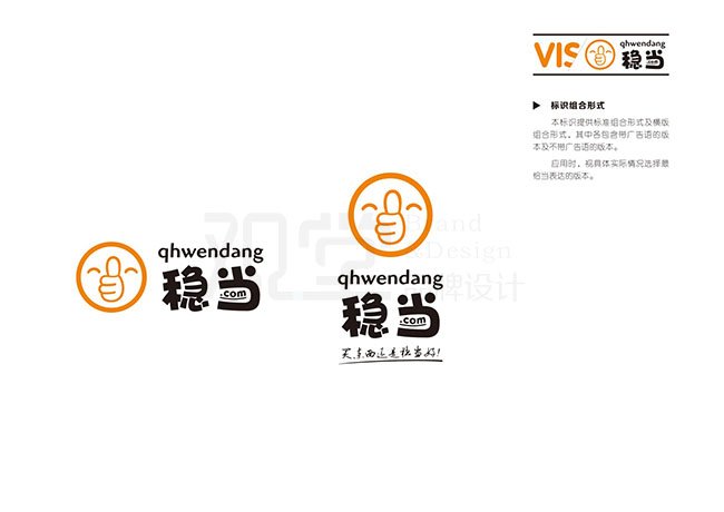 &#21315;&#20159;&#23448;&#32593;&#45;&#21315;&#20159;&#65288;&#20013;&#22269;&#65289;&#19968;&#31449;&#24335;&#26381;&#21153;&#23448;&#32593;
