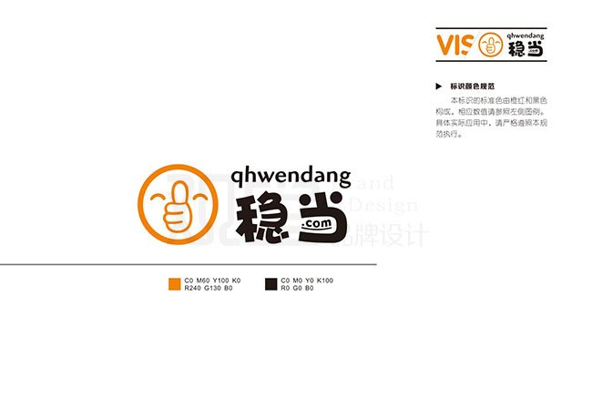 &#21315;&#20159;&#23448;&#32593;&#45;&#21315;&#20159;&#65288;&#20013;&#22269;&#65289;&#19968;&#31449;&#24335;&#26381;&#21153;&#23448;&#32593;