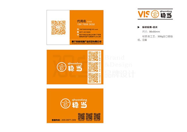 &#21315;&#20159;&#23448;&#32593;&#45;&#21315;&#20159;&#65288;&#20013;&#22269;&#65289;&#19968;&#31449;&#24335;&#26381;&#21153;&#23448;&#32593;