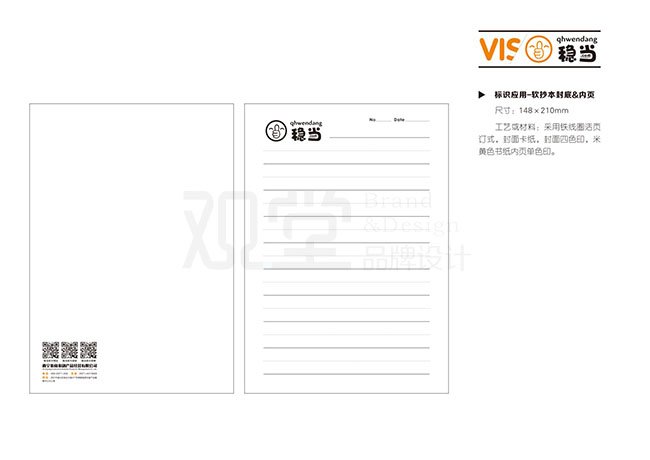 &#21315;&#20159;&#23448;&#32593;&#45;&#21315;&#20159;&#65288;&#20013;&#22269;&#65289;&#19968;&#31449;&#24335;&#26381;&#21153;&#23448;&#32593;