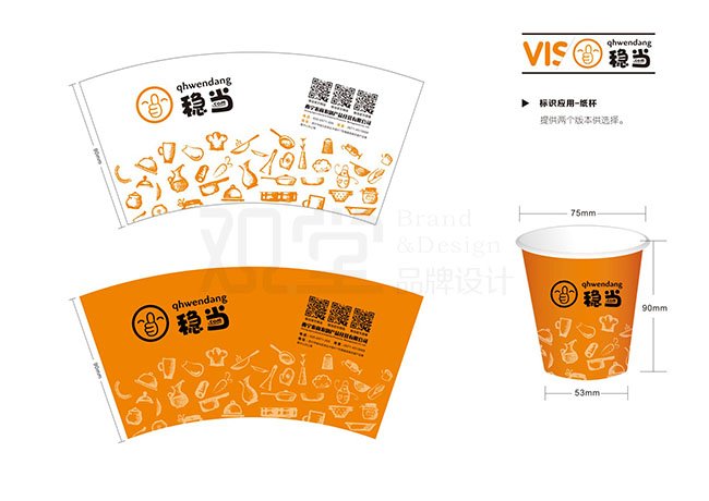 &#21315;&#20159;&#23448;&#32593;&#45;&#21315;&#20159;&#65288;&#20013;&#22269;&#65289;&#19968;&#31449;&#24335;&#26381;&#21153;&#23448;&#32593;