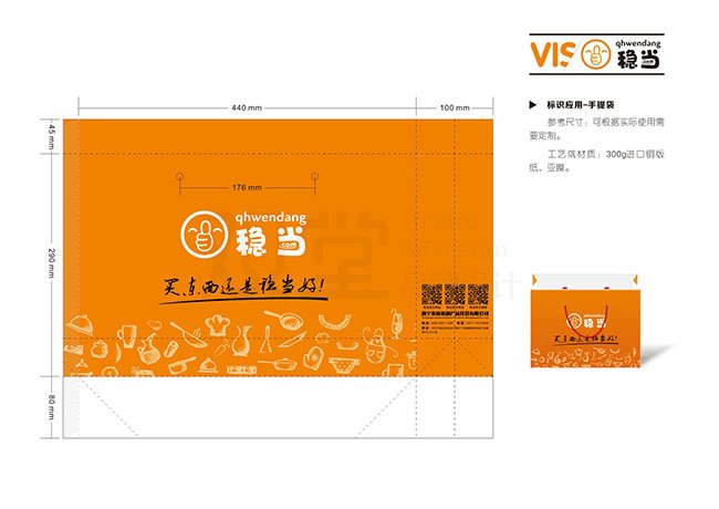 &#21315;&#20159;&#23448;&#32593;&#45;&#21315;&#20159;&#65288;&#20013;&#22269;&#65289;&#19968;&#31449;&#24335;&#26381;&#21153;&#23448;&#32593;