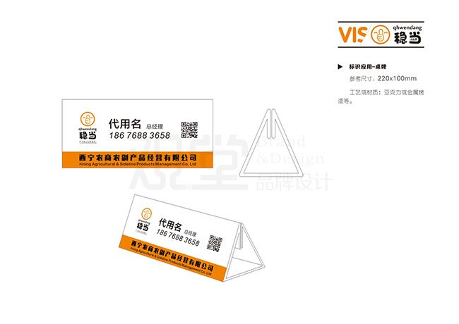 &#21315;&#20159;&#23448;&#32593;&#45;&#21315;&#20159;&#65288;&#20013;&#22269;&#65289;&#19968;&#31449;&#24335;&#26381;&#21153;&#23448;&#32593;