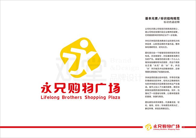 &#21315;&#20159;&#23448;&#32593;&#45;&#21315;&#20159;&#65288;&#20013;&#22269;&#65289;&#19968;&#31449;&#24335;&#26381;&#21153;&#23448;&#32593;