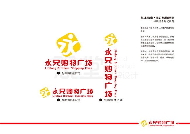 &#21315;&#20159;&#23448;&#32593;&#45;&#21315;&#20159;&#65288;&#20013;&#22269;&#65289;&#19968;&#31449;&#24335;&#26381;&#21153;&#23448;&#32593;