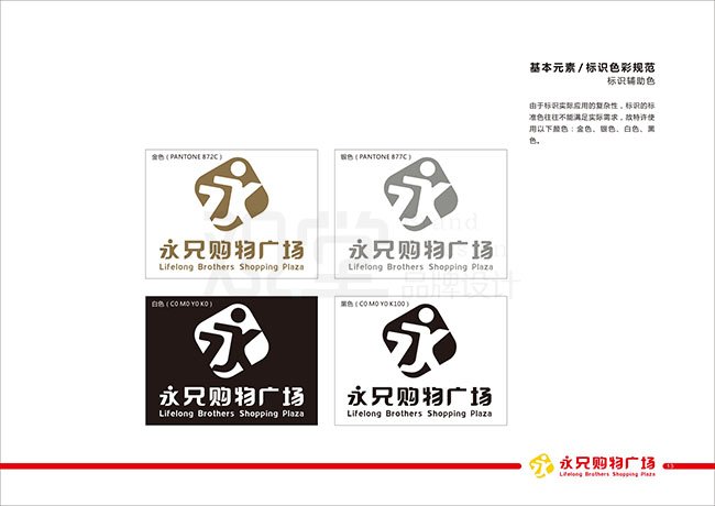 &#21315;&#20159;&#23448;&#32593;&#45;&#21315;&#20159;&#65288;&#20013;&#22269;&#65289;&#19968;&#31449;&#24335;&#26381;&#21153;&#23448;&#32593;