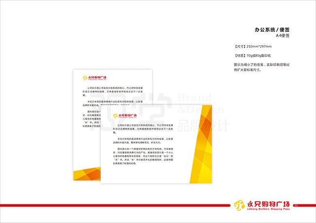 &#21315;&#20159;&#23448;&#32593;&#45;&#21315;&#20159;&#65288;&#20013;&#22269;&#65289;&#19968;&#31449;&#24335;&#26381;&#21153;&#23448;&#32593;
