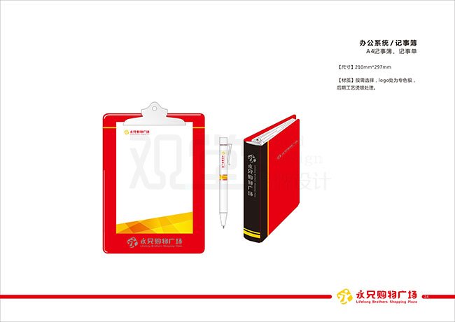 &#21315;&#20159;&#23448;&#32593;&#45;&#21315;&#20159;&#65288;&#20013;&#22269;&#65289;&#19968;&#31449;&#24335;&#26381;&#21153;&#23448;&#32593;