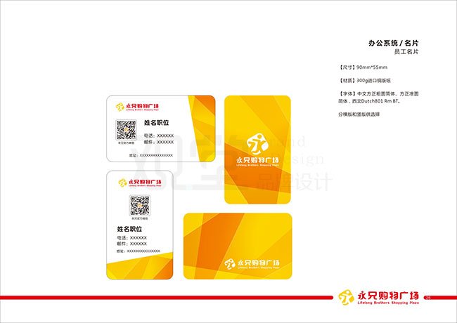 &#21315;&#20159;&#23448;&#32593;&#45;&#21315;&#20159;&#65288;&#20013;&#22269;&#65289;&#19968;&#31449;&#24335;&#26381;&#21153;&#23448;&#32593;