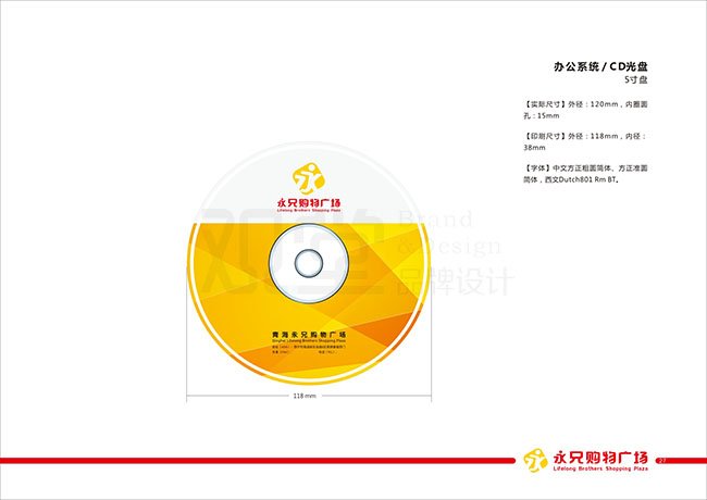 &#21315;&#20159;&#23448;&#32593;&#45;&#21315;&#20159;&#65288;&#20013;&#22269;&#65289;&#19968;&#31449;&#24335;&#26381;&#21153;&#23448;&#32593;