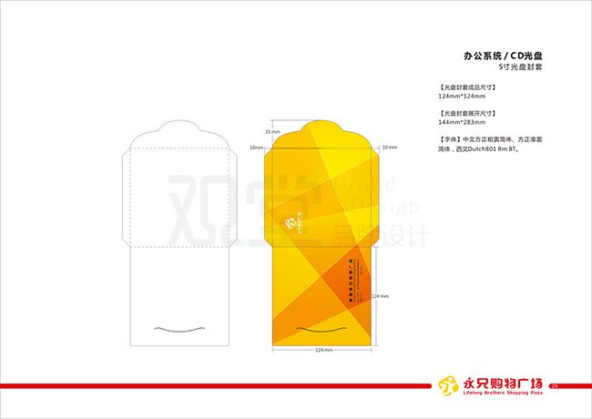 &#21315;&#20159;&#23448;&#32593;&#45;&#21315;&#20159;&#65288;&#20013;&#22269;&#65289;&#19968;&#31449;&#24335;&#26381;&#21153;&#23448;&#32593;