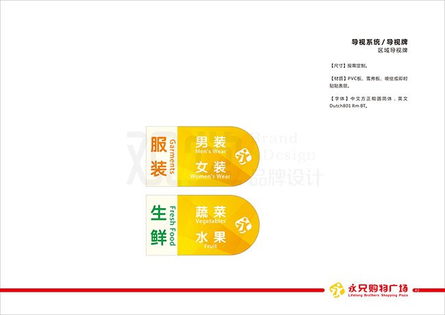 &#21315;&#20159;&#23448;&#32593;&#45;&#21315;&#20159;&#65288;&#20013;&#22269;&#65289;&#19968;&#31449;&#24335;&#26381;&#21153;&#23448;&#32593;