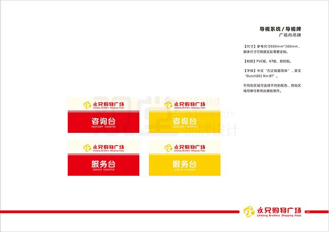 &#21315;&#20159;&#23448;&#32593;&#45;&#21315;&#20159;&#65288;&#20013;&#22269;&#65289;&#19968;&#31449;&#24335;&#26381;&#21153;&#23448;&#32593;