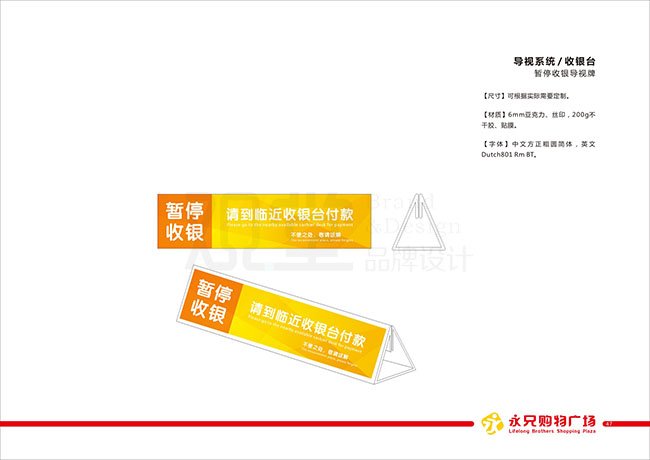 &#21315;&#20159;&#23448;&#32593;&#45;&#21315;&#20159;&#65288;&#20013;&#22269;&#65289;&#19968;&#31449;&#24335;&#26381;&#21153;&#23448;&#32593;