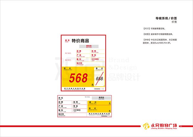 &#21315;&#20159;&#23448;&#32593;&#45;&#21315;&#20159;&#65288;&#20013;&#22269;&#65289;&#19968;&#31449;&#24335;&#26381;&#21153;&#23448;&#32593;