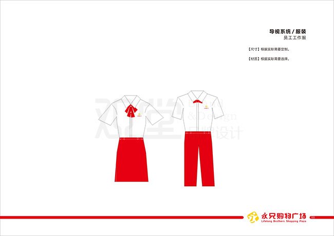 &#21315;&#20159;&#23448;&#32593;&#45;&#21315;&#20159;&#65288;&#20013;&#22269;&#65289;&#19968;&#31449;&#24335;&#26381;&#21153;&#23448;&#32593;