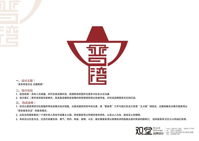 &#21315;&#20159;&#23448;&#32593;&#45;&#21315;&#20159;&#65288;&#20013;&#22269;&#65289;&#19968;&#31449;&#24335;&#26381;&#21153;&#23448;&#32593;