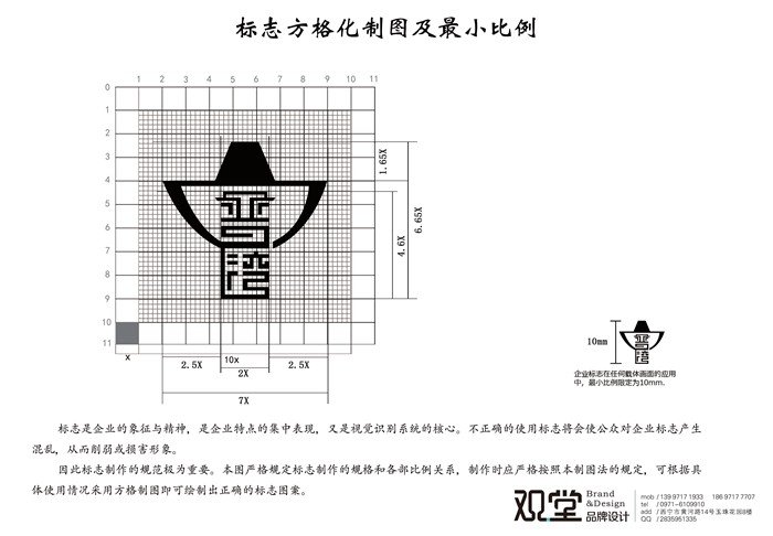 &#21315;&#20159;&#23448;&#32593;&#45;&#21315;&#20159;&#65288;&#20013;&#22269;&#65289;&#19968;&#31449;&#24335;&#26381;&#21153;&#23448;&#32593;