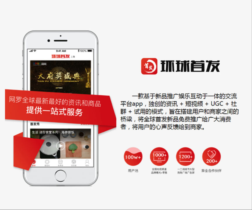 &#21315;&#20159;&#23448;&#32593;&#45;&#21315;&#20159;&#65288;&#20013;&#22269;&#65289;&#19968;&#31449;&#24335;&#26381;&#21153;&#23448;&#32593;